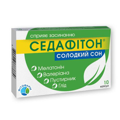 Світлина Седафітон сладкий сон капсули 10 мг №10